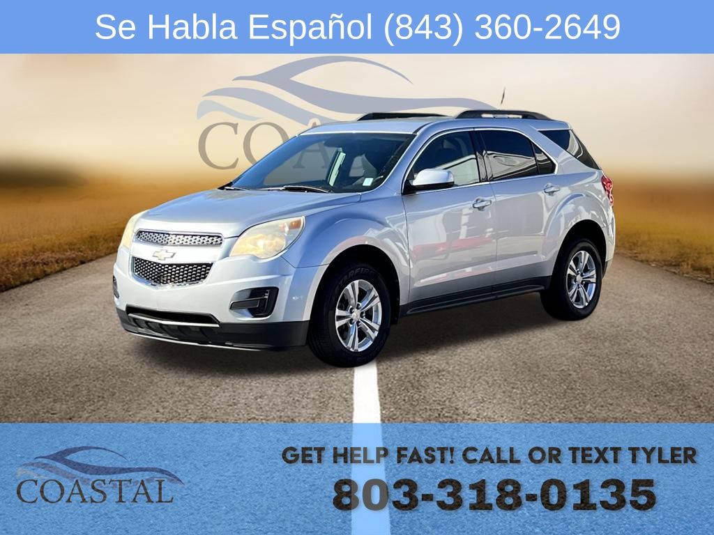 2012 Chevrolet Equinox 1LT's photo