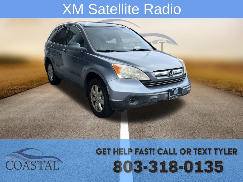 2007 Honda CR-V EX-L photo 2