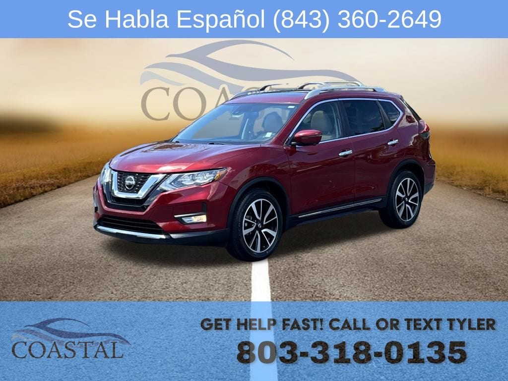 2019 Nissan Rogue