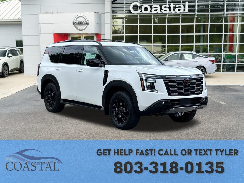 2025 Nissan Armada photo 3