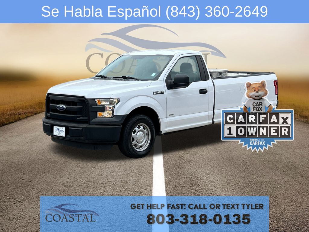 2016 Ford F-150 XL