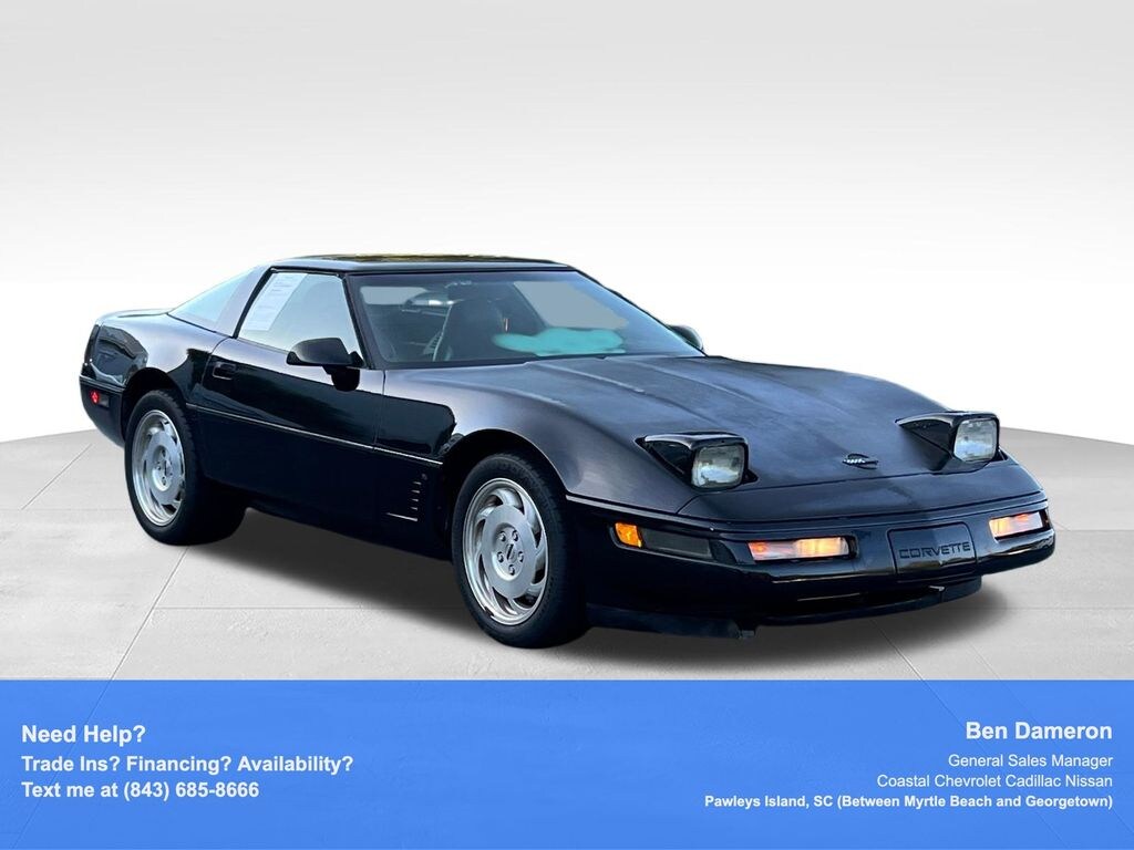 Used 1995 Chevrolet Corvette Base (STD is Estimated) Coupe