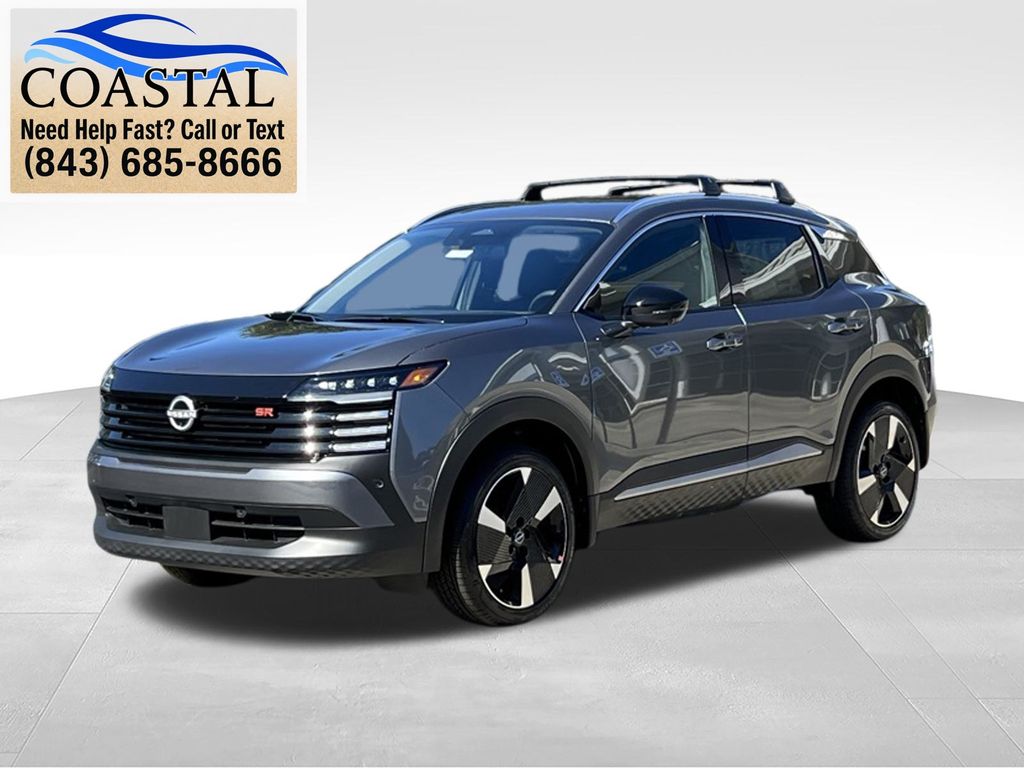 2026 Nissan KICKS