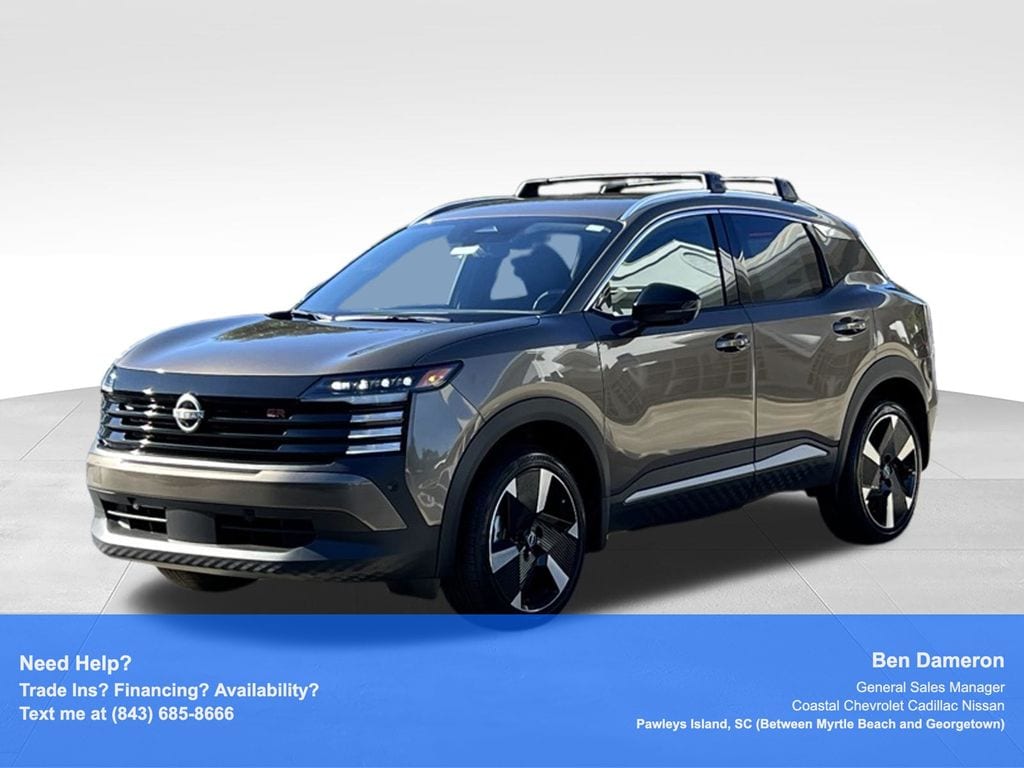 2026 Nissan KICKS