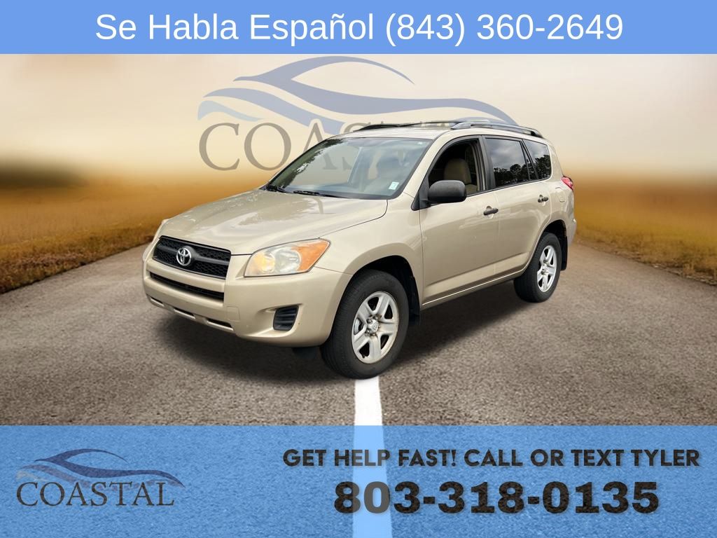 2010 Toyota RAV4 Base