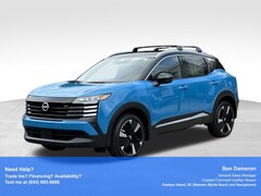 2026 Nissan Kicks SR SUV