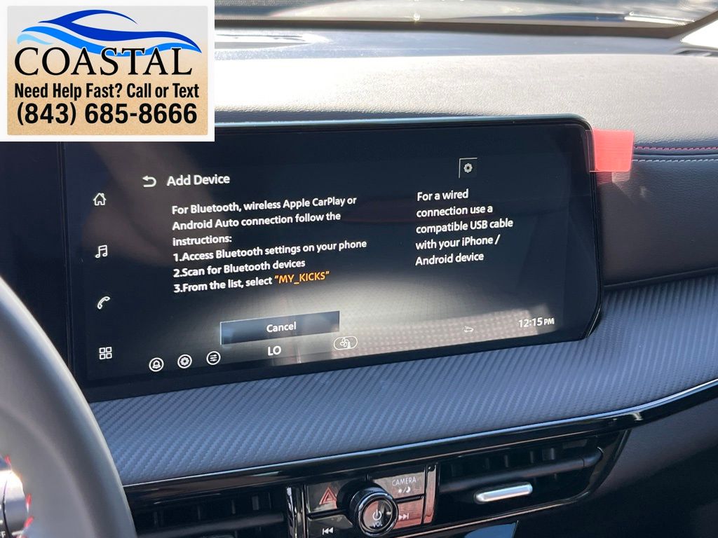 2026 Nissan KICKS SR - Photo 34