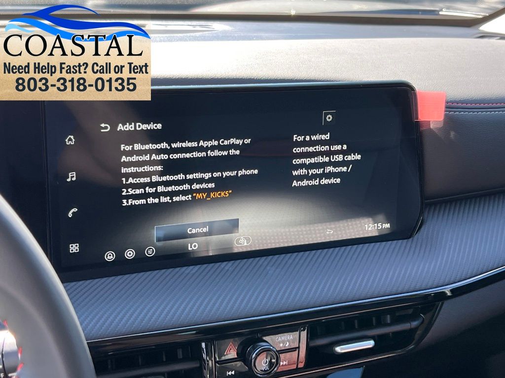 2026 Nissan KICKS SR - Photo 33