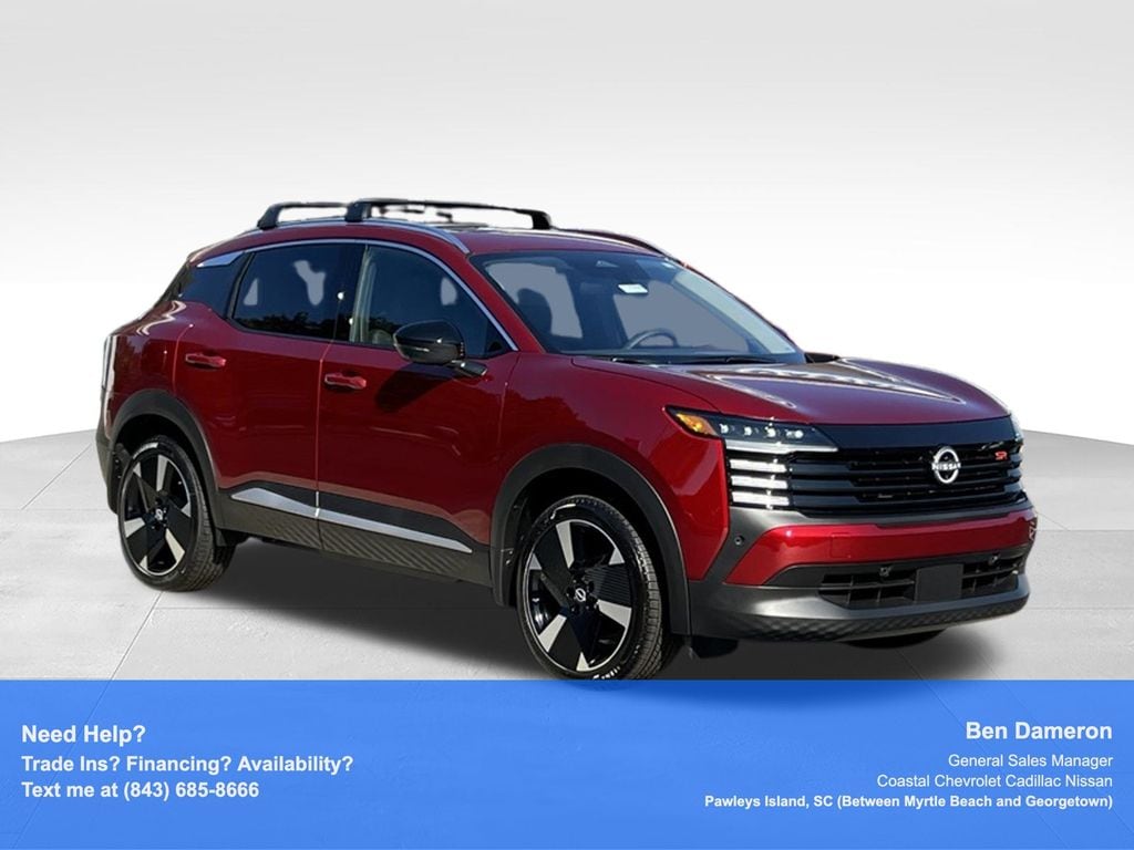 New 2026 Nissan Kicks SR SUV