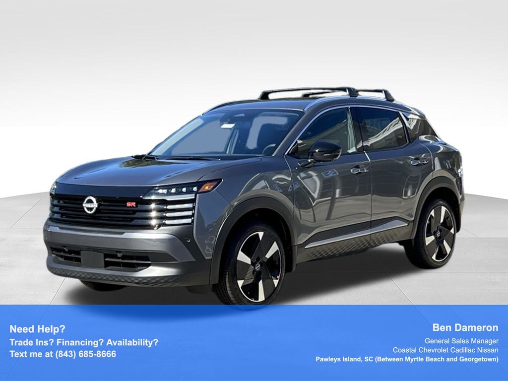 2026 Nissan KICKS