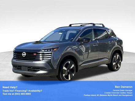 2026 Nissan Kicks SR SUV
