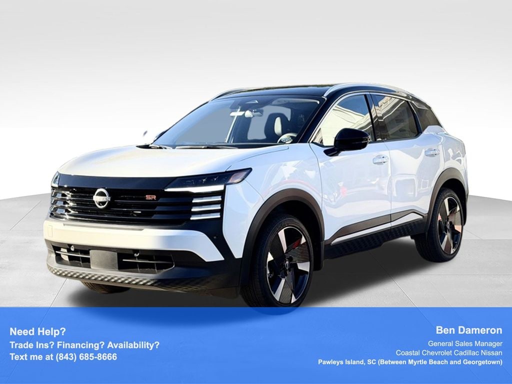 New 2026 Nissan Kicks SR SUV