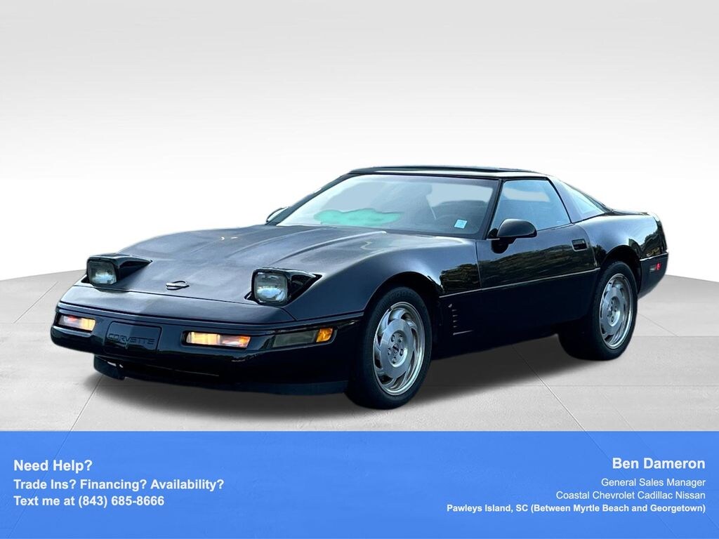 Used 1995 Chevrolet Corvette Base (STD is Estimated) Coupe