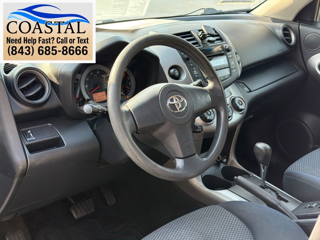 Used 2008 Toyota RAV4 Sport with VIN JTMBD32V785135384 for sale in Pawleys Island, SC