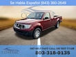  Nissan Frontier
