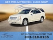 CADILLAC SRX
