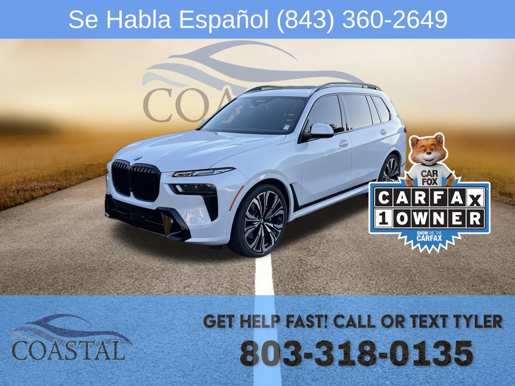 2024 BMW X7 40i's photo