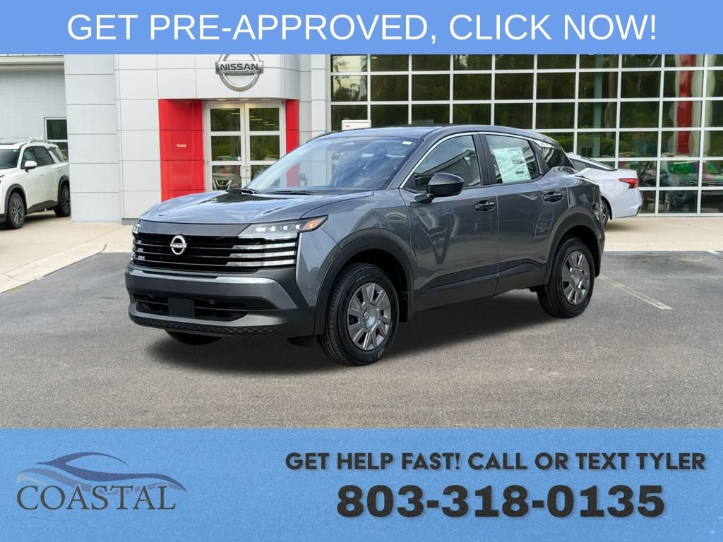 2026 Nissan KICKS S's photo