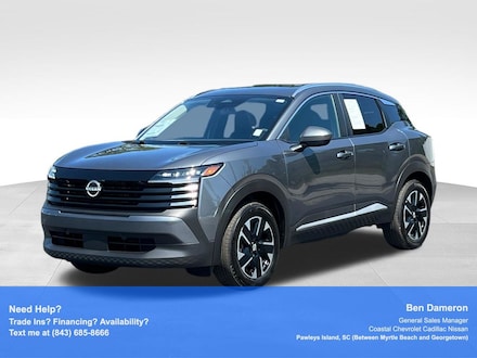 2025 Nissan Kicks SV SUV