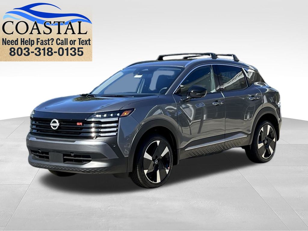 2026 Nissan KICKS