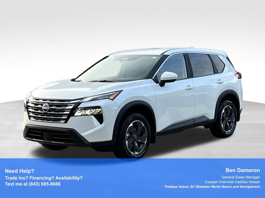 2026 Nissan Rogue