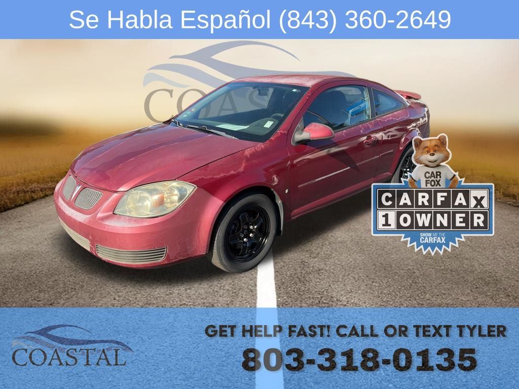 2007 Pontiac G5 Base