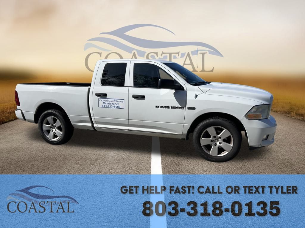 2012 Ram 1500 ST photo 4