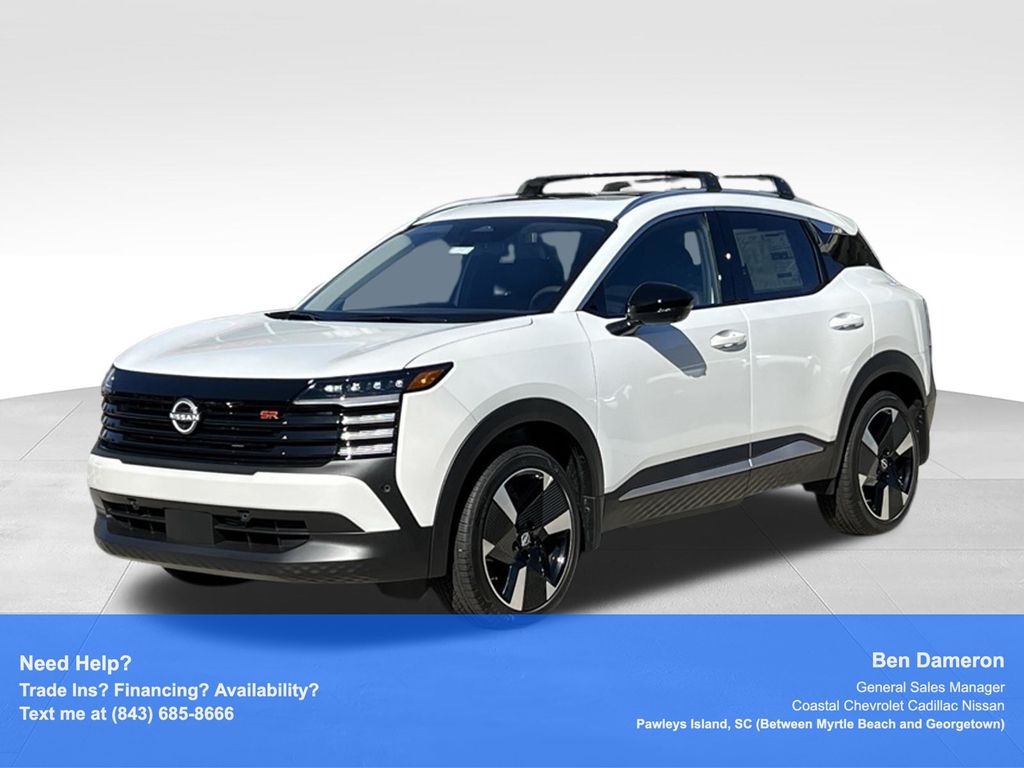 2026 Nissan KICKS