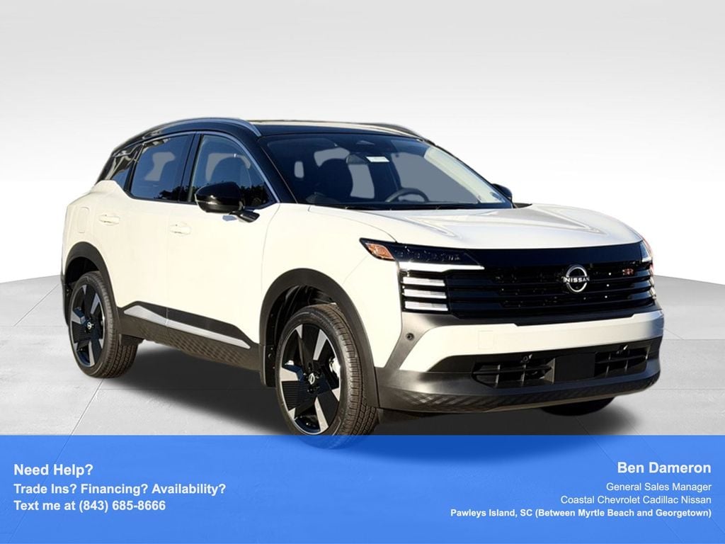 New 2026 Nissan Kicks SR SUV