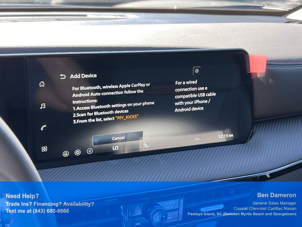2026 Nissan KICKS SR - Photo 33