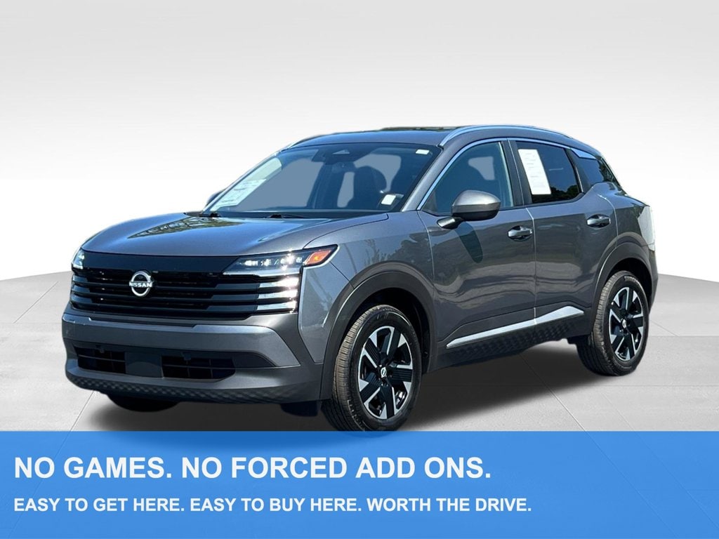 2025 Nissan Kicks