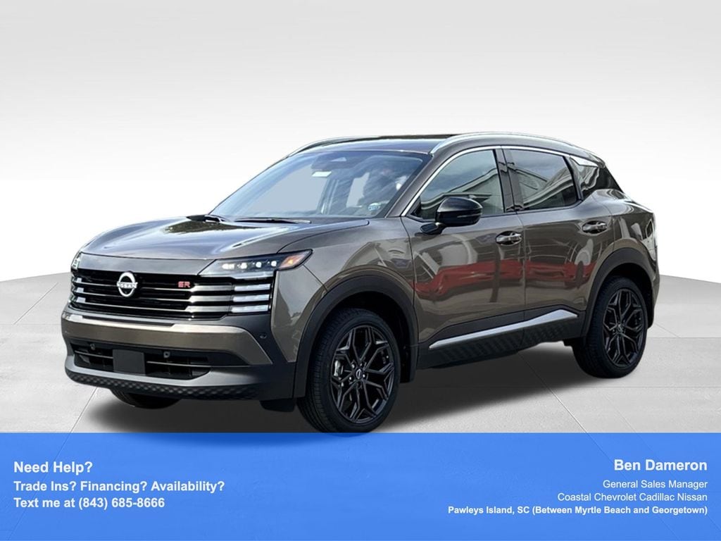 New 2026 Nissan Kicks SR SUV