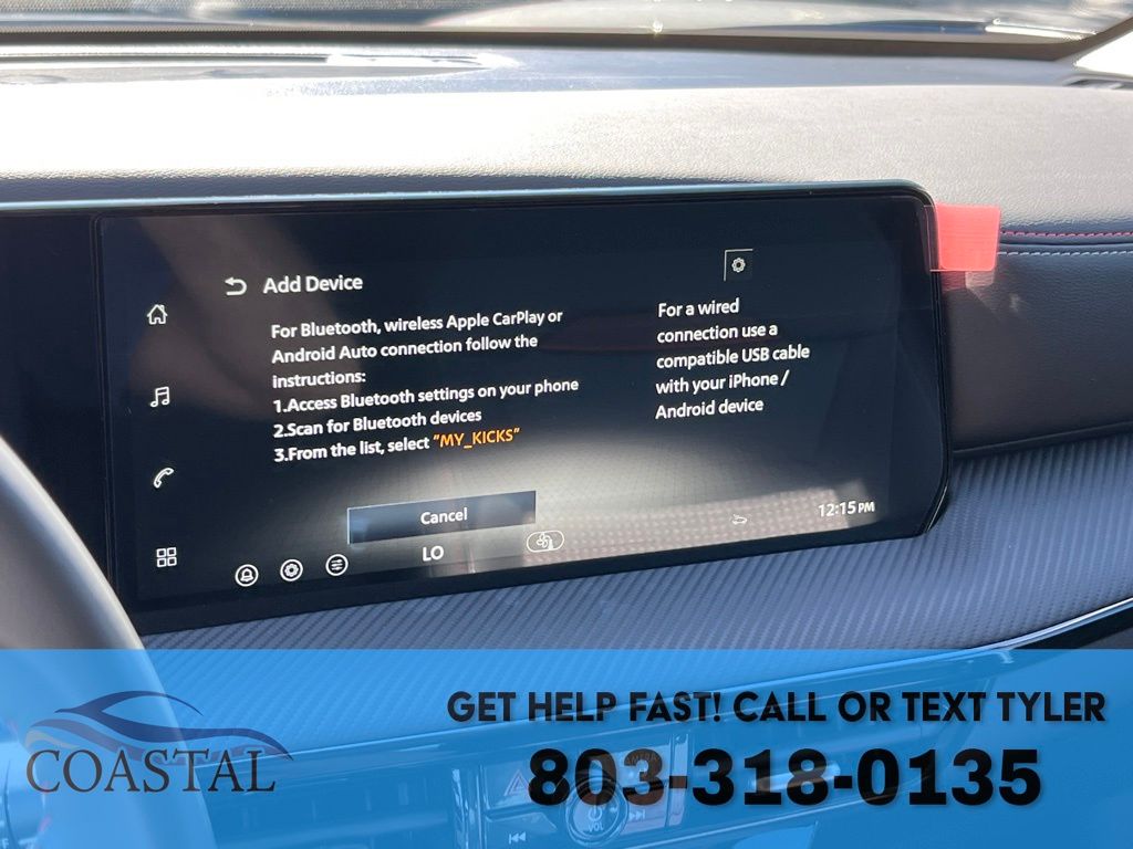 2026 Nissan KICKS SR - Photo 36