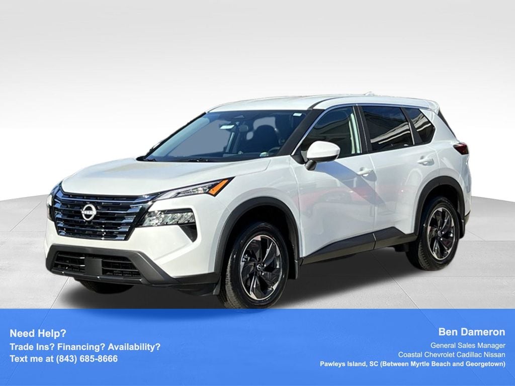 2026 Nissan Rogue