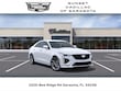  CADILLAC CT4