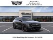 CADILLAC LYRIQ