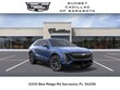 CADILLAC LYRIQ