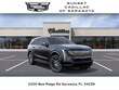 CADILLAC ESCALADE IQ