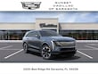 CADILLAC ESCALADE IQ