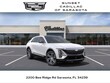 CADILLAC LYRIQ