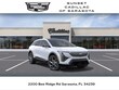  CADILLAC OPTIQ