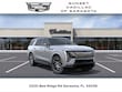 CADILLAC ESCALADE IQL