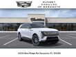 CADILLAC ESCALADE IQ
