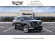 CADILLAC Escalade ESV