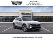 CADILLAC LYRIQ