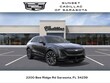 CADILLAC LYRIQ