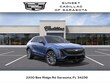  CADILLAC LYRIQ