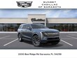  CADILLAC ESCALADE IQL