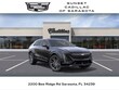 CADILLAC LYRIQ