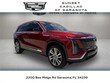 CADILLAC VISTIQ